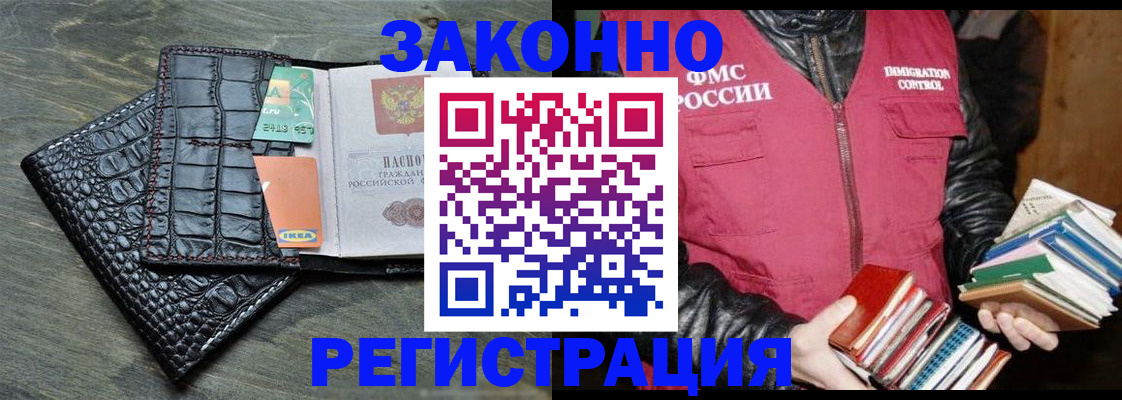 форма 3 в Шагонаре